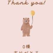 ヒメ日記 2025/06/12 20:39 投稿 江上 舞 こあくまな熟女たち 静岡店（KOAKUMAグループ）