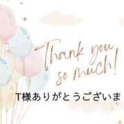 ヒメ日記 2025/06/24 17:40 投稿 江上 舞 こあくまな熟女たち 静岡店（KOAKUMAグループ）