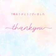 ヒメ日記 2025/07/01 18:47 投稿 江上 舞 こあくまな熟女たち 静岡店（KOAKUMAグループ）