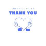 ヒメ日記 2025/07/01 18:55 投稿 江上 舞 こあくまな熟女たち 静岡店（KOAKUMAグループ）