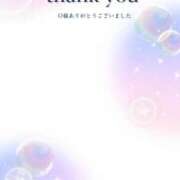 ヒメ日記 2025/07/17 14:08 投稿 江上 舞 こあくまな熟女たち 静岡店（KOAKUMAグループ）