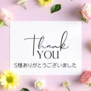 ヒメ日記 2025/08/05 15:43 投稿 江上 舞 こあくまな熟女たち 静岡店（KOAKUMAグループ）