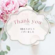 ヒメ日記 2025/08/07 12:28 投稿 江上 舞 こあくまな熟女たち 静岡店（KOAKUMAグループ）