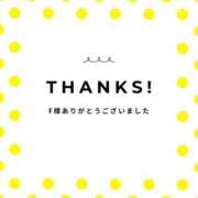 ヒメ日記 2025/08/16 17:33 投稿 江上 舞 こあくまな熟女たち 静岡店（KOAKUMAグループ）