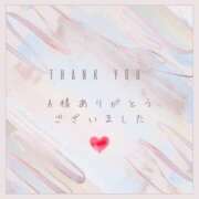 ヒメ日記 2025/08/16 17:44 投稿 江上 舞 こあくまな熟女たち 静岡店（KOAKUMAグループ）