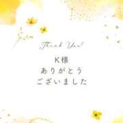 ヒメ日記 2025/08/18 17:38 投稿 江上 舞 こあくまな熟女たち 静岡店（KOAKUMAグループ）