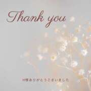 ヒメ日記 2025/09/06 18:15 投稿 江上 舞 こあくまな熟女たち 静岡店（KOAKUMAグループ）