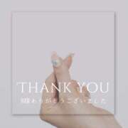 ヒメ日記 2025/09/23 16:52 投稿 江上 舞 こあくまな熟女たち 静岡店（KOAKUMAグループ）