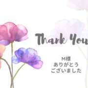 ヒメ日記 2025/09/27 11:05 投稿 江上 舞 こあくまな熟女たち 静岡店（KOAKUMAグループ）