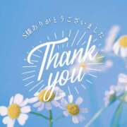 ヒメ日記 2025/09/30 17:33 投稿 江上 舞 こあくまな熟女たち 静岡店（KOAKUMAグループ）