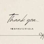 ヒメ日記 2025/11/13 12:30 投稿 江上 舞 こあくまな熟女たち 静岡店（KOAKUMAグループ）