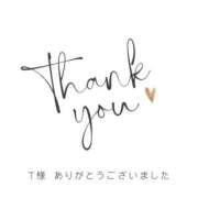 江上 舞 T様ありがとうございました こあくまな熟女たち 静岡店（KOAKUMAグループ）