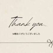 江上 舞 M様ありがとうございました こあくまな熟女たち 静岡店（KOAKUMAグループ）