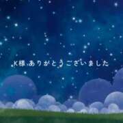 ヒメ日記 2026/01/20 17:53 投稿 江上 舞 こあくまな熟女たち 静岡店（KOAKUMAグループ）