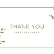 ヒメ日記 2026/01/27 17:00 投稿 江上 舞 こあくまな熟女たち 静岡店（KOAKUMAグループ）