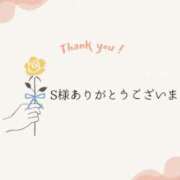 ヒメ日記 2026/02/01 20:02 投稿 江上 舞 こあくまな熟女たち 静岡店（KOAKUMAグループ）