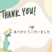 ヒメ日記 2026/02/01 20:06 投稿 江上 舞 こあくまな熟女たち 静岡店（KOAKUMAグループ）