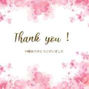 ヒメ日記 2026/02/01 20:14 投稿 江上 舞 こあくまな熟女たち 静岡店（KOAKUMAグループ）