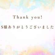 ヒメ日記 2026/02/15 14:26 投稿 江上 舞 こあくまな熟女たち 静岡店（KOAKUMAグループ）