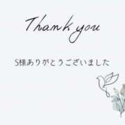 ヒメ日記 2026/02/17 18:53 投稿 江上 舞 こあくまな熟女たち 静岡店（KOAKUMAグループ）