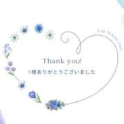 ヒメ日記 2026/02/24 19:16 投稿 江上 舞 こあくまな熟女たち 静岡店（KOAKUMAグループ）