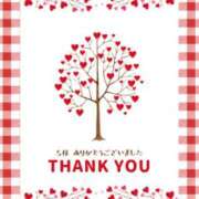 ヒメ日記 2026/03/03 18:08 投稿 江上 舞 こあくまな熟女たち 静岡店（KOAKUMAグループ）