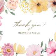 ヒメ日記 2026/03/10 16:56 投稿 江上 舞 こあくまな熟女たち 静岡店（KOAKUMAグループ）