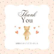 ヒメ日記 2026/04/11 18:22 投稿 江上 舞 こあくまな熟女たち 静岡店（KOAKUMAグループ）