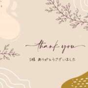 江上 舞 S様ありがとうございました こあくまな熟女たち 静岡店（KOAKUMAグループ）