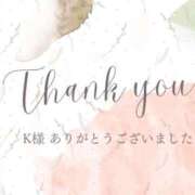 江上 舞 K様ありがとうございました こあくまな熟女たち 静岡店（KOAKUMAグループ）