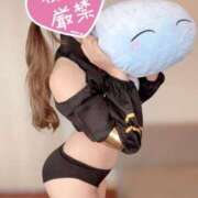 ヒメ日記 2025/06/13 21:01 投稿 まどか 横浜関内人妻城