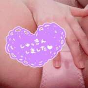 ヒメ日記 2026/03/29 09:08 投稿 はるい 全裸の女神orいたずら痴漢電車