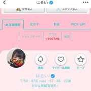ヒメ日記 2026/09/11 22:28 投稿 はるい 全裸の女神orいたずら痴漢電車