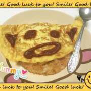 ヒメ日記 2025/01/25 12:15 投稿 吹石 モアグループ大宮人妻花壇