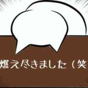 ヒメ日記 2025/01/31 23:36 投稿 吹石 モアグループ大宮人妻花壇