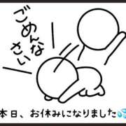 ヒメ日記 2025/02/23 15:19 投稿 吹石 モアグループ大宮人妻花壇