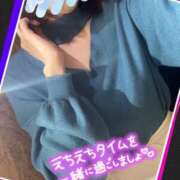 ヒメ日記 2025/02/25 19:50 投稿 吹石 モアグループ大宮人妻花壇