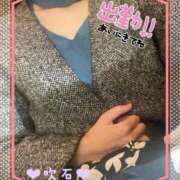 ヒメ日記 2025/03/14 18:03 投稿 吹石 モアグループ大宮人妻花壇