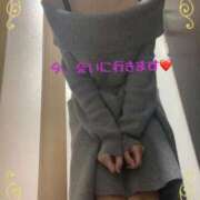 ヒメ日記 2025/01/21 19:48 投稿 吹石 モアグループ春日部人妻城