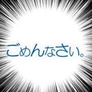 ヒメ日記 2025/01/26 15:30 投稿 吹石 モアグループ春日部人妻城