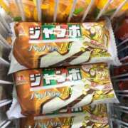 ヒメ日記 2025/01/29 16:48 投稿 吹石 モアグループ春日部人妻城