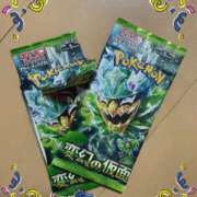 ヒメ日記 2025/02/01 19:06 投稿 吹石 モアグループ春日部人妻城