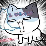 吹石 うふ、ふふふ…? モアグループ春日部人妻城