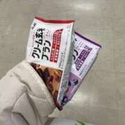 ヒメ日記 2025/02/19 11:45 投稿 みわ スピードエコ梅田店