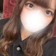 ヒメ日記 2025/02/15 23:25 投稿 秋山かなえ やみつきエステ錦糸町店