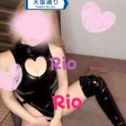 ヒメ日記 2025/03/07 09:45 投稿 りお リッチドールパート2梅田店