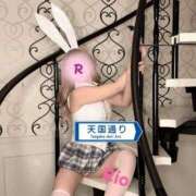 ヒメ日記 2025/04/08 13:05 投稿 りお リッチドールパート2梅田店