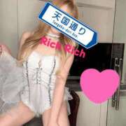 ヒメ日記 2025/04/14 18:02 投稿 りお リッチドールパート2梅田店