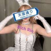 ヒメ日記 2025/04/22 08:49 投稿 りお リッチドールパート2梅田店