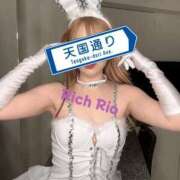 ヒメ日記 2025/04/22 09:05 投稿 りお リッチドールパート2梅田店